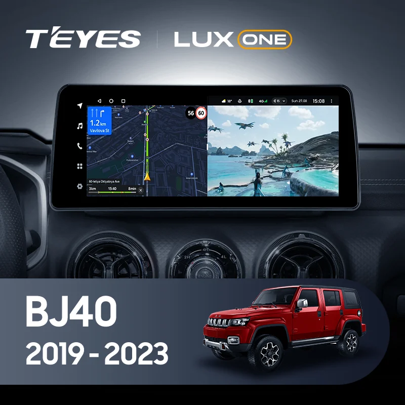 Baic BJ40 (2019-2023)
