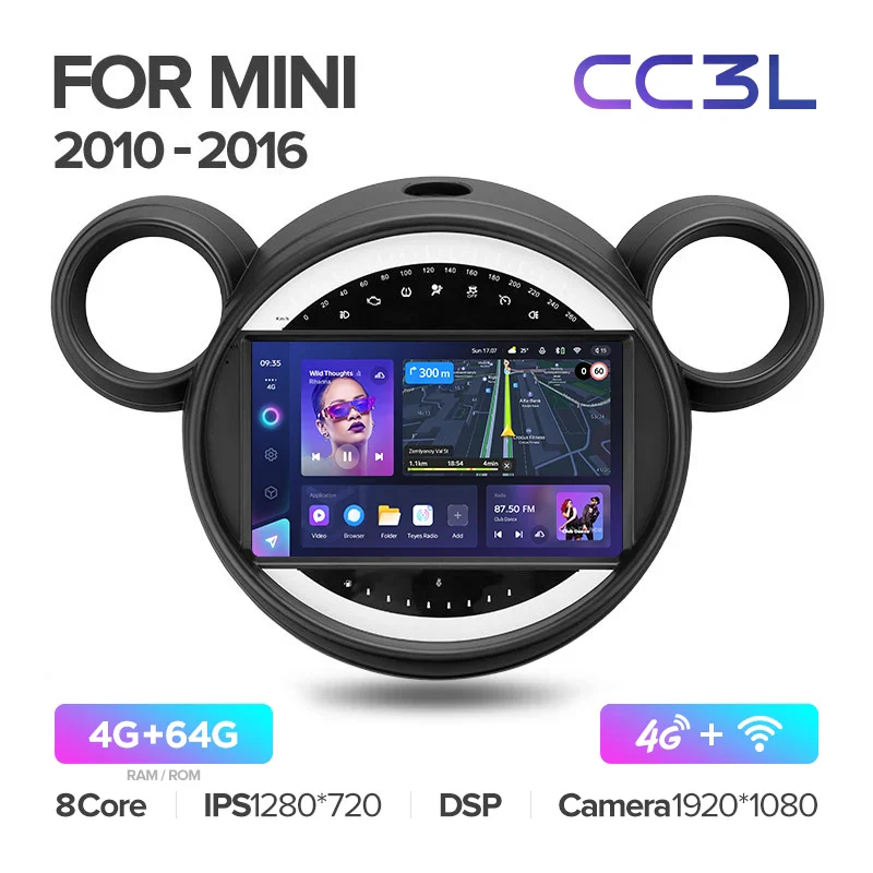 BMW Mini (2010-2016) - Image 6