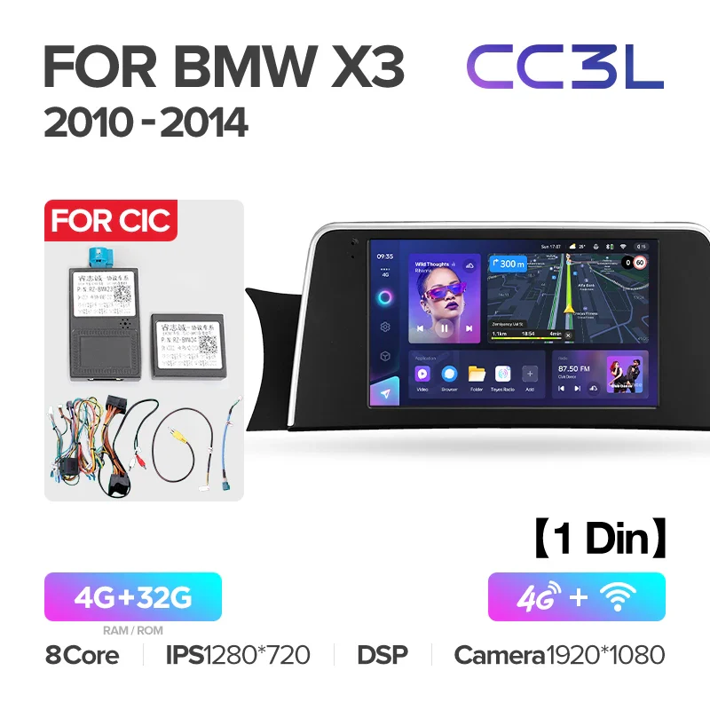 BMW X3 F25 (2010-2017) - Image 5