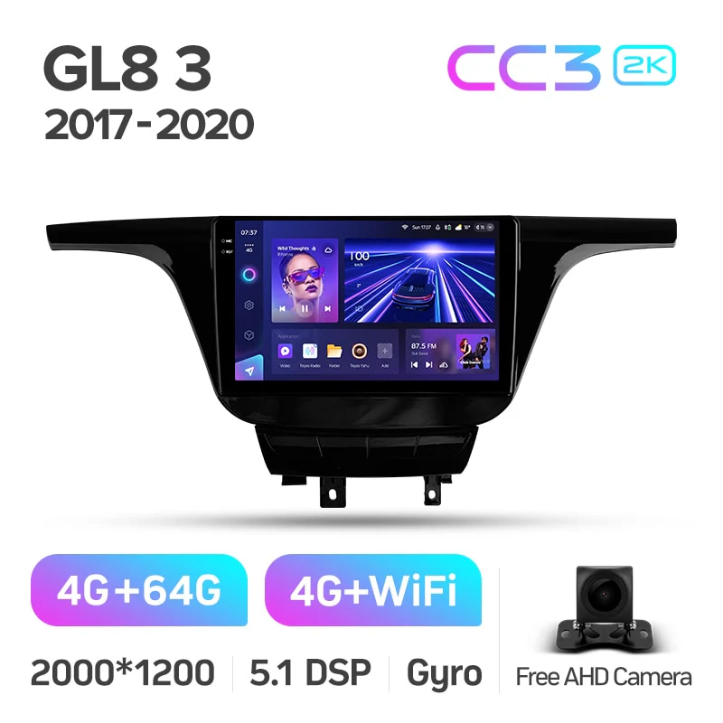 Buick GL8 3 (2017-2020) - Image 8