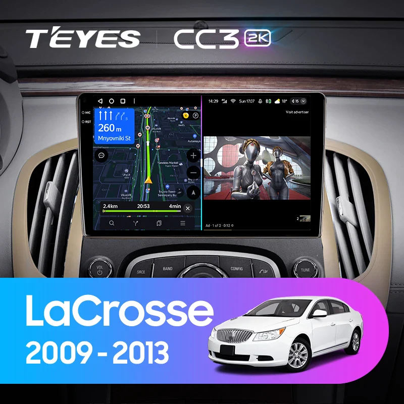 Buick LaCrosse (2009-2013)