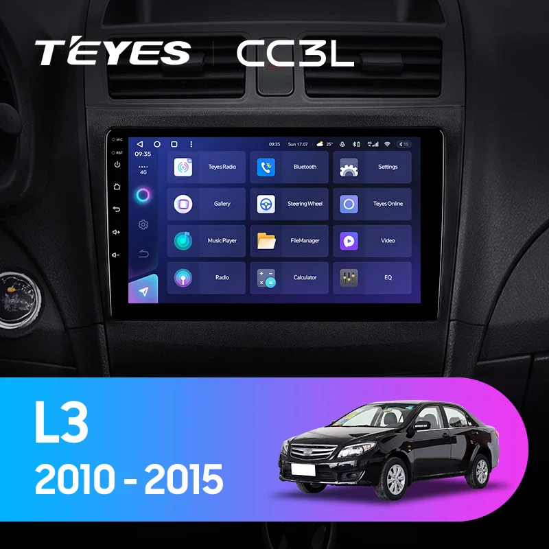 BYD L3 (2010-2015)