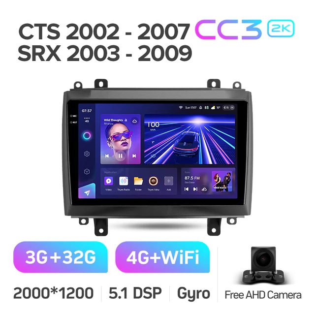 Cadillac CTS (2002-2007) / SRX (2003-2009) - Image 6
