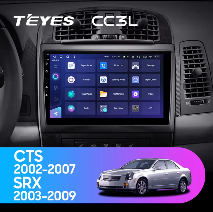 Cadillac CTS (2002-2007) / SRX (2003-2009)