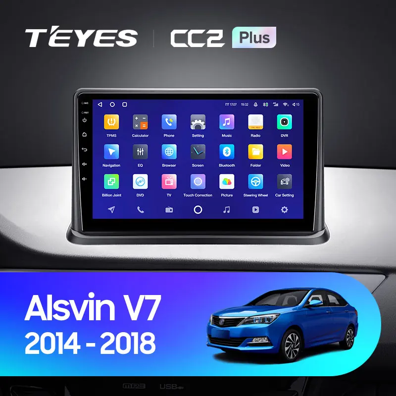 Changan Alsvin V7 (2014-2018)