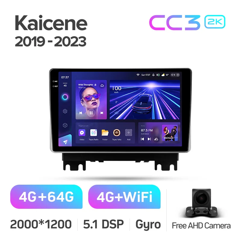 Changan Kaicene F70 (2019-2023) - Image 6