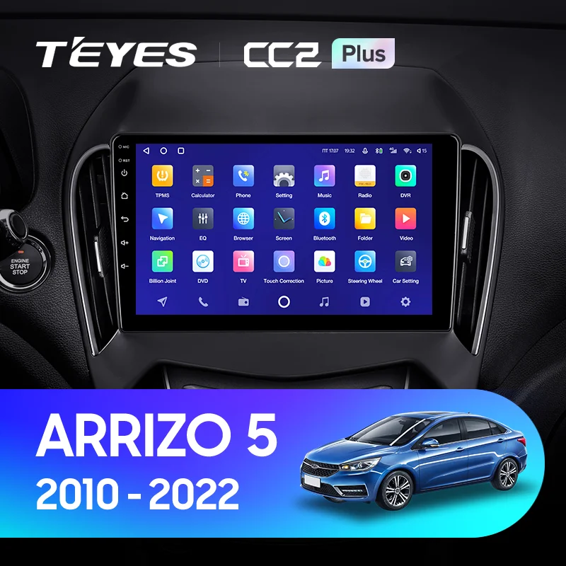 Chery Arrizo 5 (2010-2022)