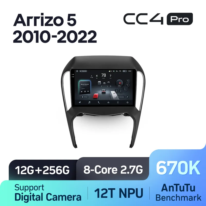 Chery Arrizo 5 (2010-2022) - Image 8