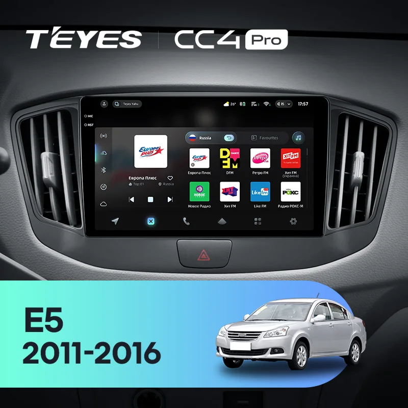 Chery E5 (2011-2016)