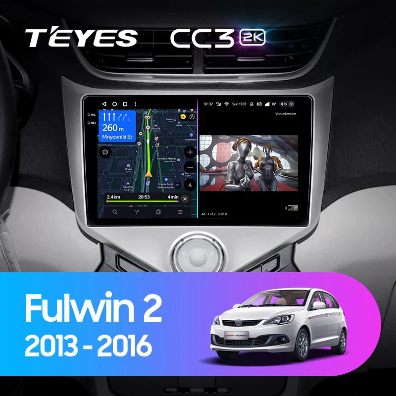 Chery Fulwin 2 Very A13 (2013-2016)