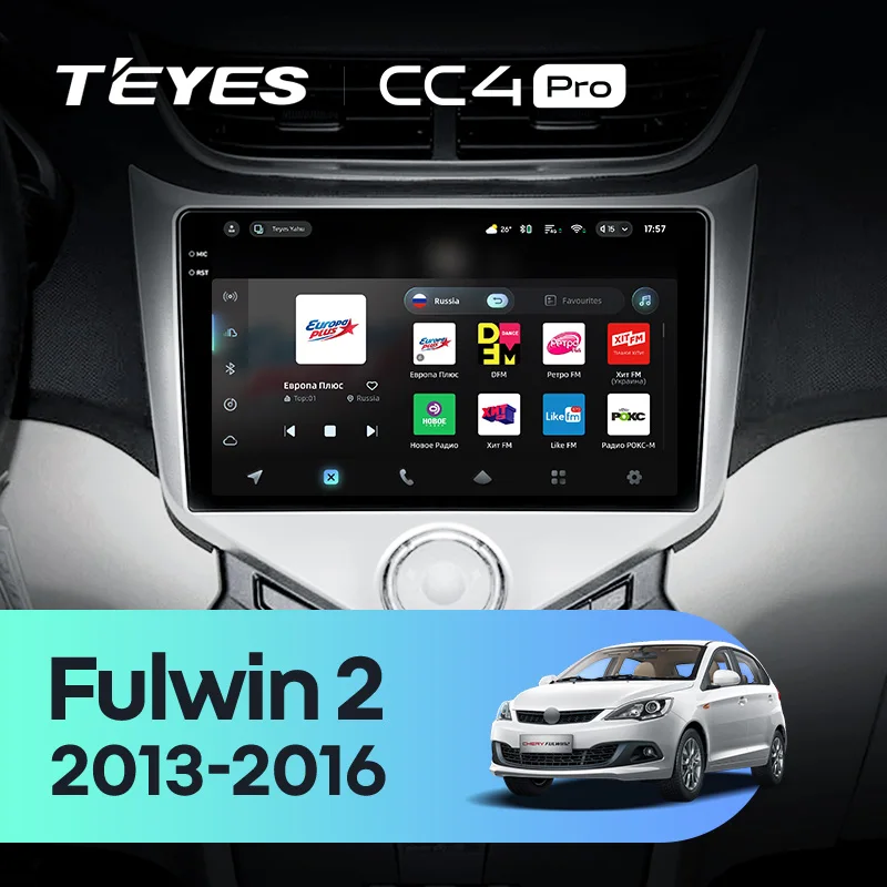 Chery Fulwin 2 Very A13 (2013-2016)