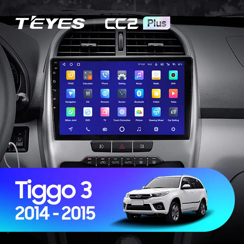 Chery Tiggo 3 (2014-2015)