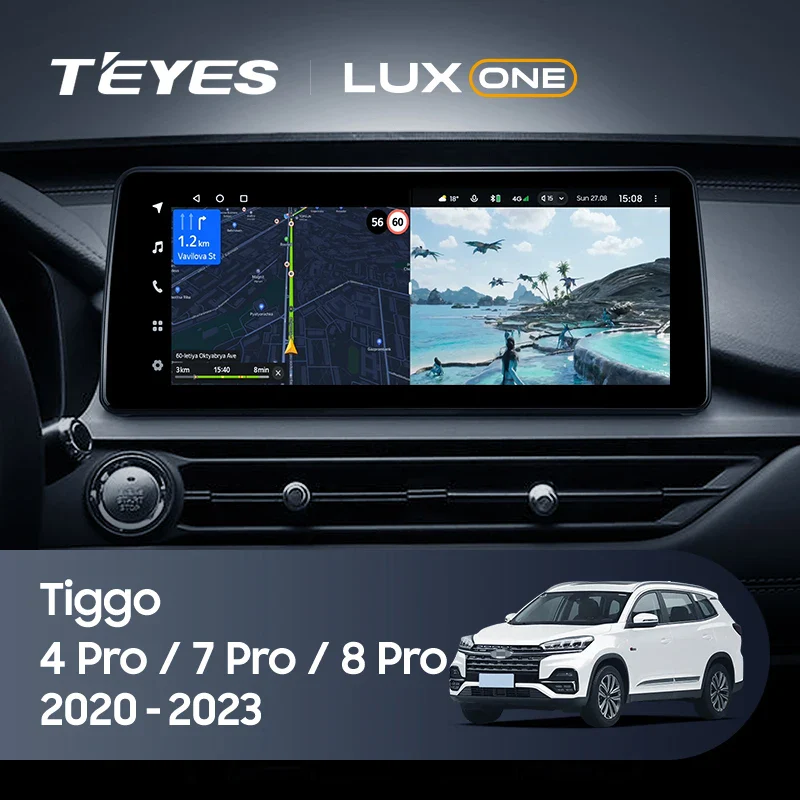 Chery Tiggo 4 Pro 7 Pro 8 Pro (2020-2023)