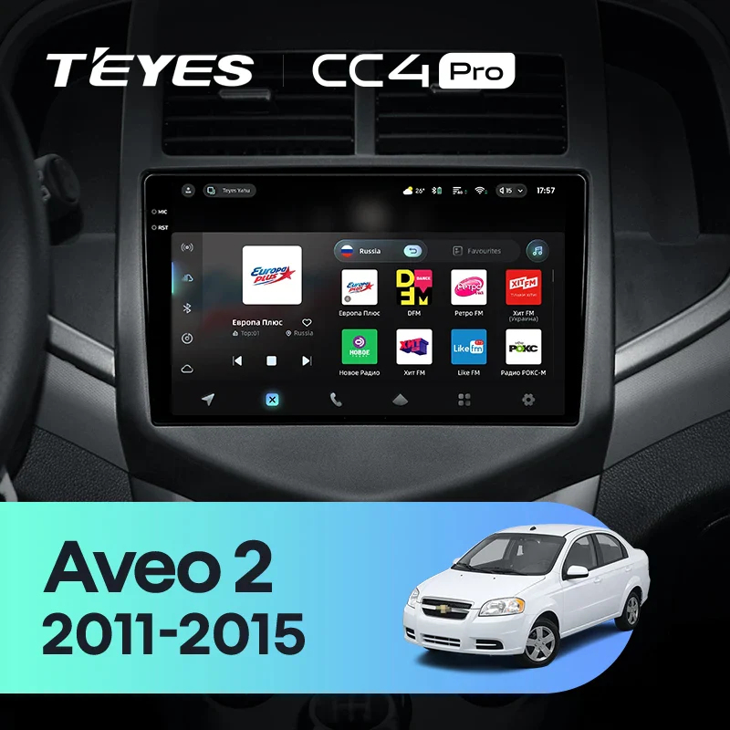 Chevrolet Aveo 2 (2011-2015)