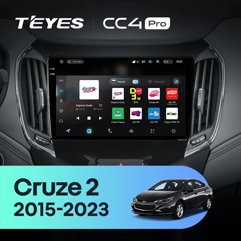 Chevrolet Cruze 2 (2015-2023)
