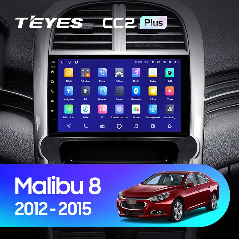 Chevrolet Malibu 8 (2012-2015)