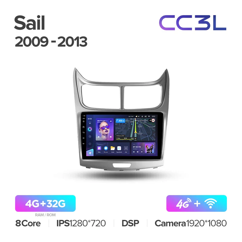 Chevrolet Sail (2009-2013) - Image 5
