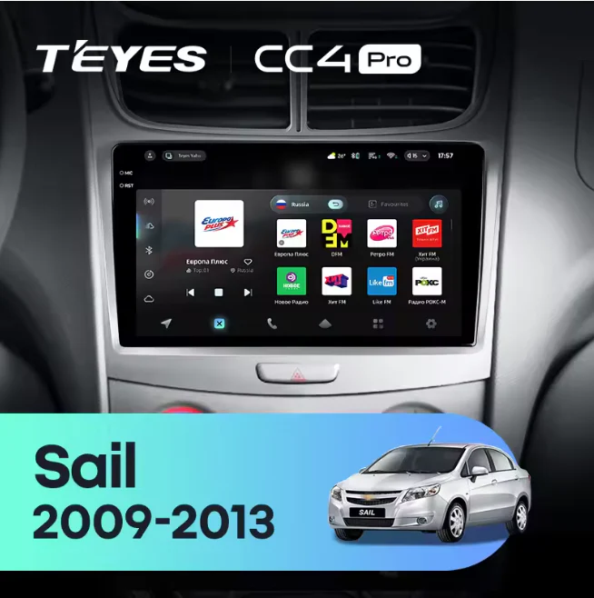 Chevrolet Sail (2009-2013)