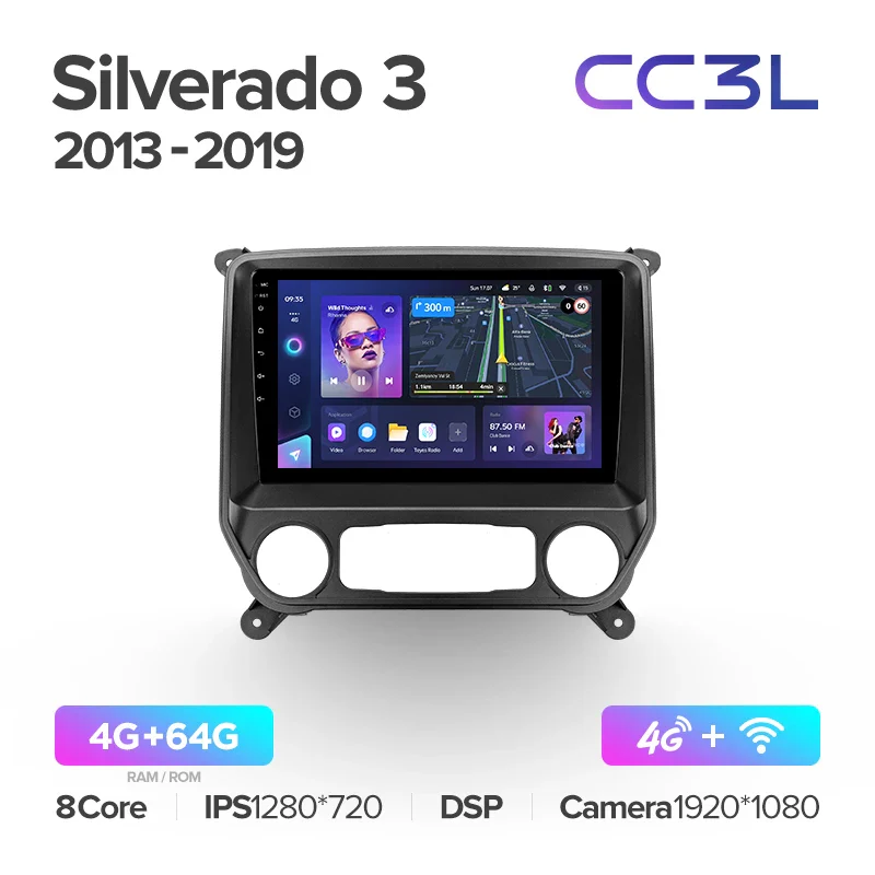 Chevrolet Silverado 3 GMTK2 / GMC Sierra (2013-2019) - Image 6