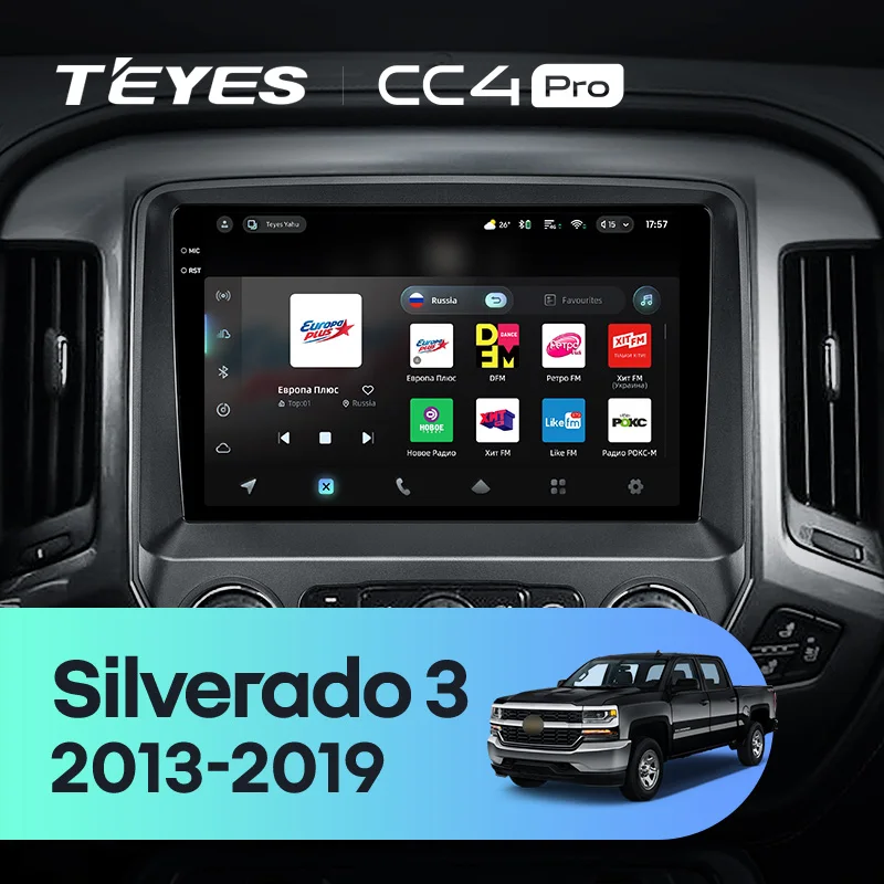Chevrolet Silverado 3 GMTK2 / GMC Sierra (2013-2019)