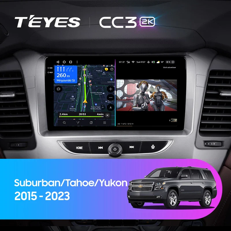 Chevrolet Suburban GMT K2YC (2014-2020) / Tahoe K2UC (2013-2021) / Yukon (2014-2020)