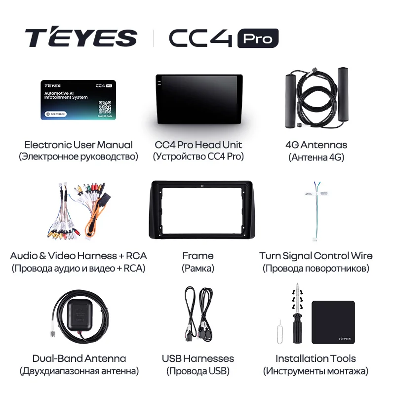 Chrysler Grand Voyager 5 / Lancia Voyager / Town & Country (2011-2015) - Image 3