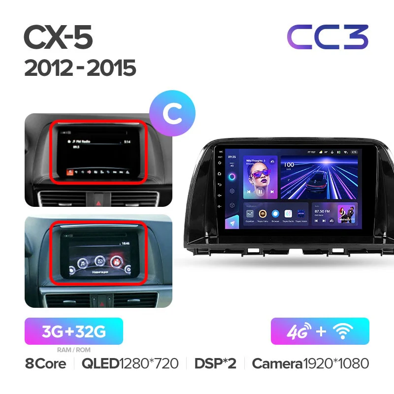 Mazda CX5 CX-5 CX 5 (2012-2015) 10.2 Inch Screen - Image 14