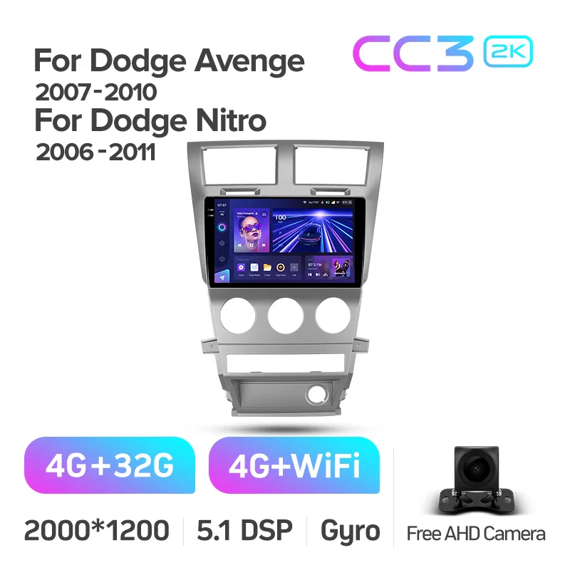 Dodge Avenger JS (2007-2010) / Dodge Nitro (2006-2011) - Image 5