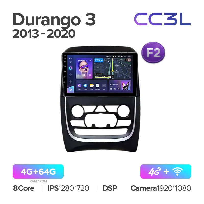 Dodge Durango 3 WD (2013-2020) - Image 12