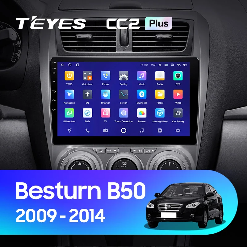 FAW Besturn B50 (2009-2014)