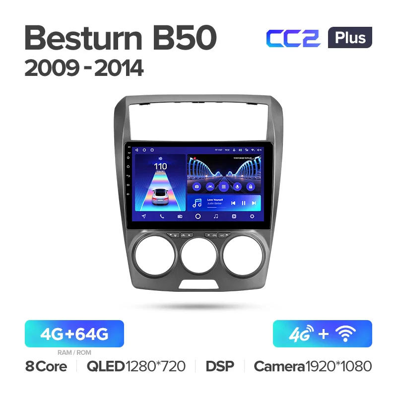 FAW Besturn B50 (2009-2014) - Image 5