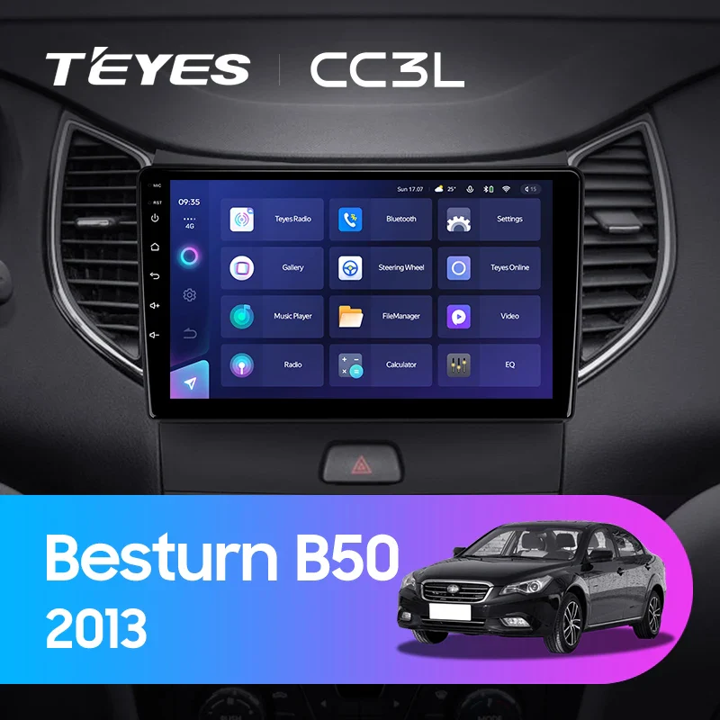 FAW Besturn B50 (2013)