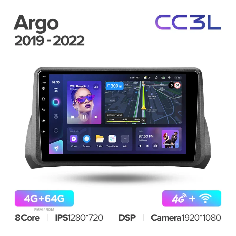 Fiat Argo (2019-2022) - Image 6