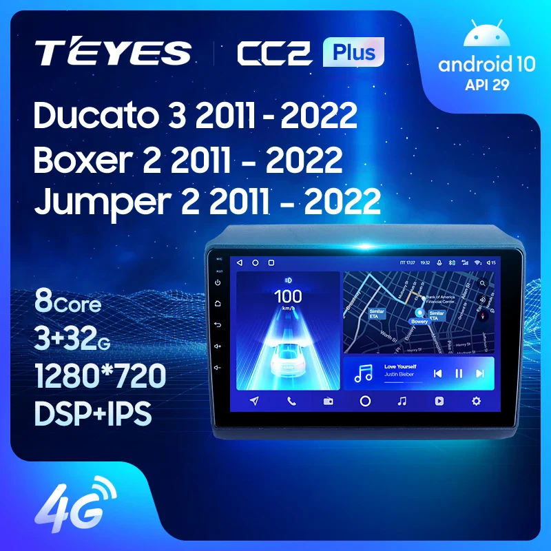 Fiat Ducato 3 (2011-2022) / Peugeot Boxer 2 (2011-2022) / Citroen Jumper 2 (2011-2022)