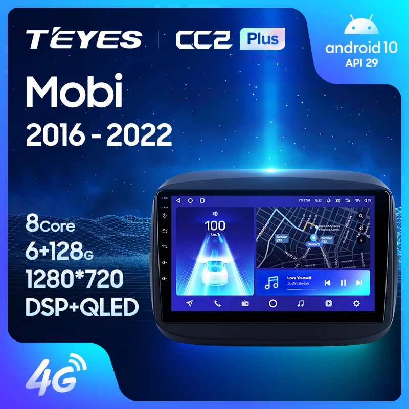 Fiat Mobi (2016-2022)