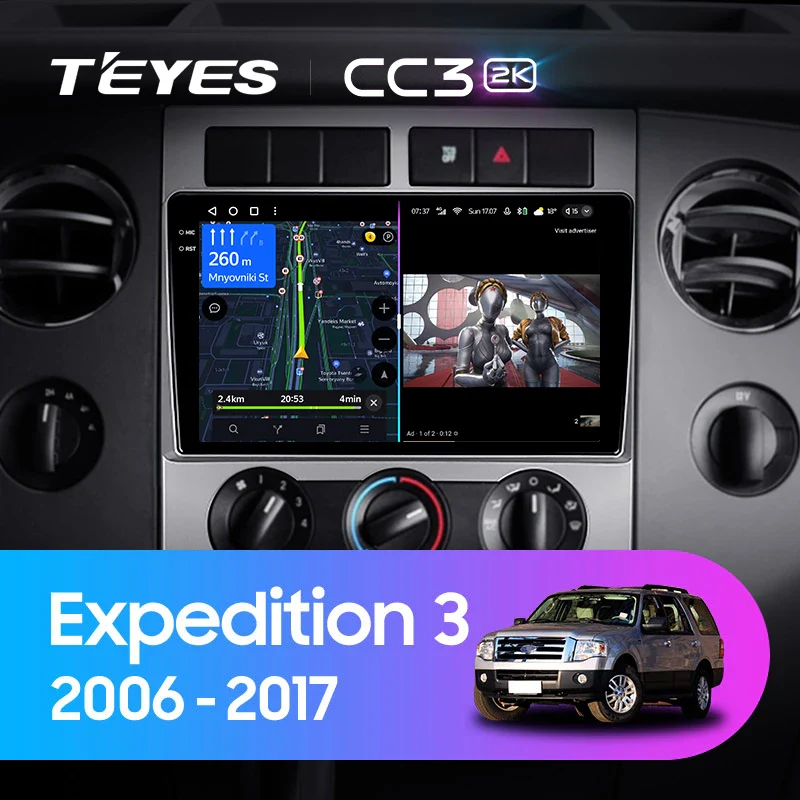 Ford Expedition 3 U3242, U3542, U324, U354 (2006-2017)