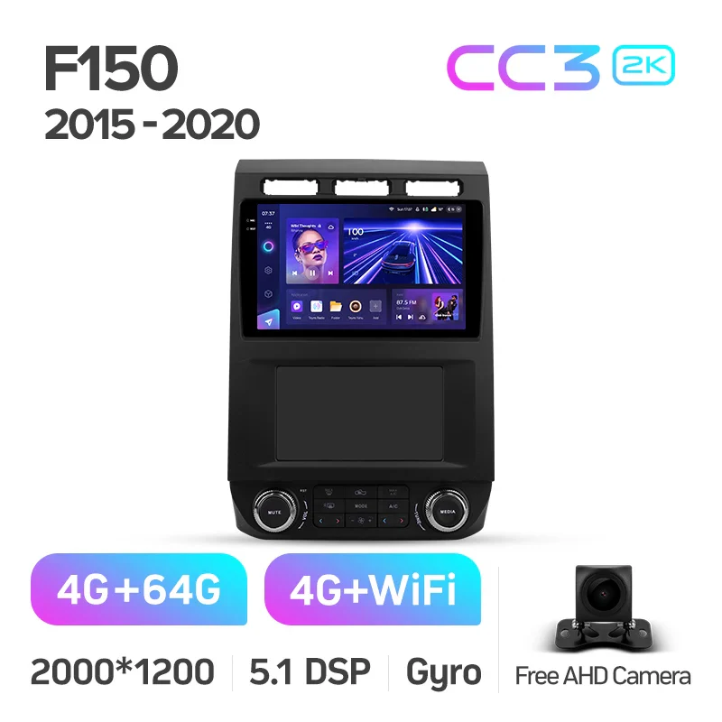 Ford F150 P552 (2015-2020) - Image 7
