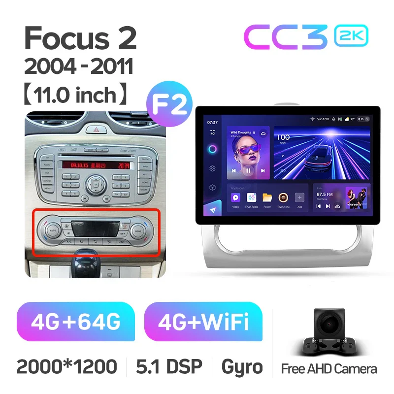 Ford Focus 2 Mk 2 (2004-2011) 11.0 & 13.0 inch - Image 5