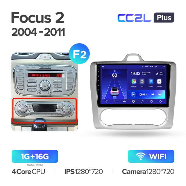 Ford Focus 2 Mk 2 (2004-2011) - Image 6