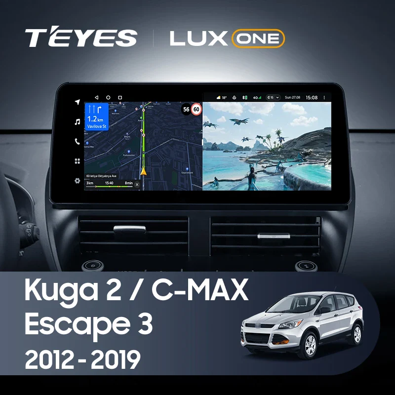 Ford Kuga 2 / C-MAX / Escape 3 (2012-2019)