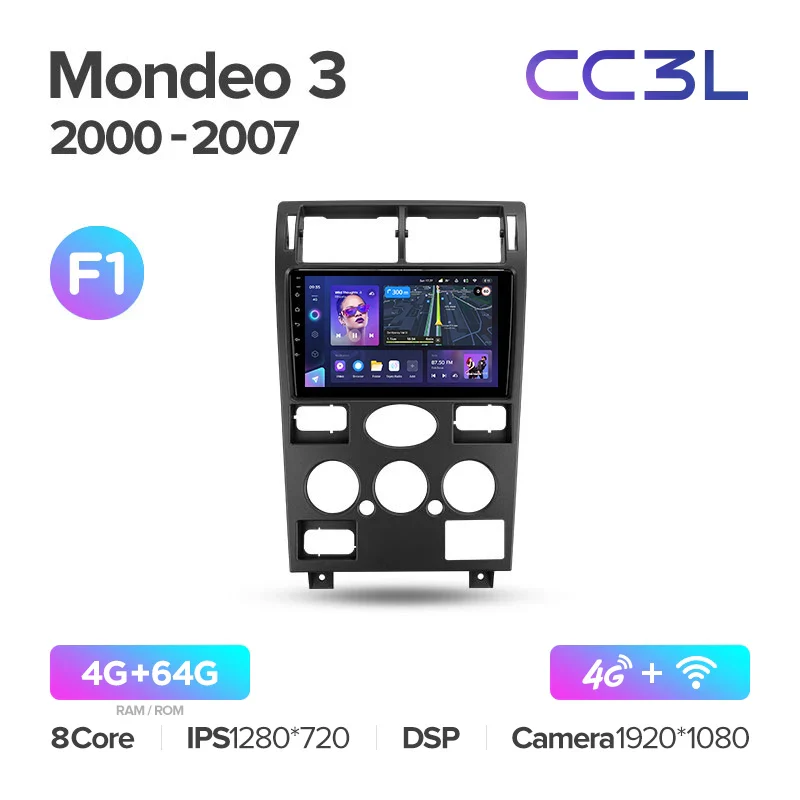 Ford Mondeo 3 (2000-2007) [F1] - Image 6