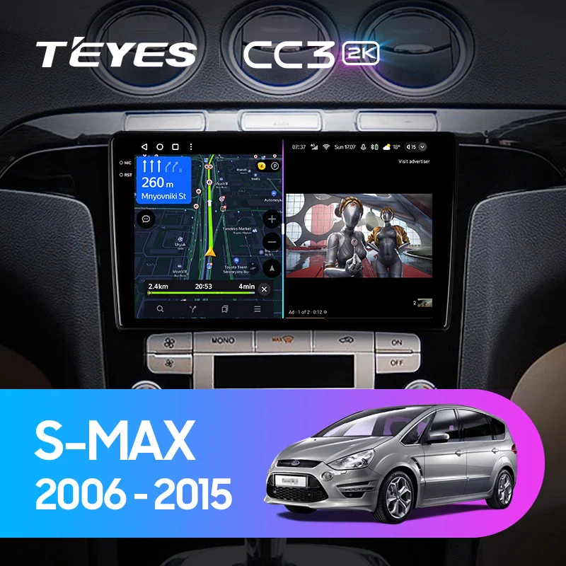 Ford S-MAX S MAX 1 / Galaxy (2006-2015)
