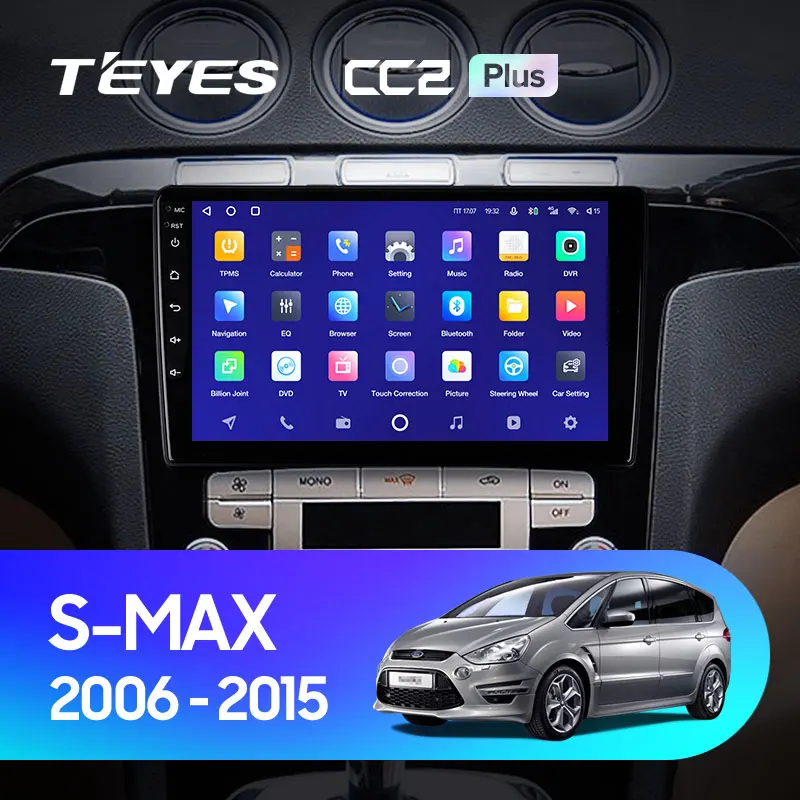 Ford S-MAX S MAX 1 (2006-2015)