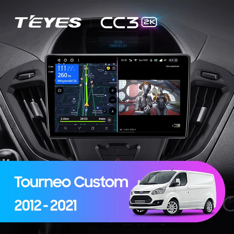 Ford Tourneo Custom 1 Transit (2012-2021)