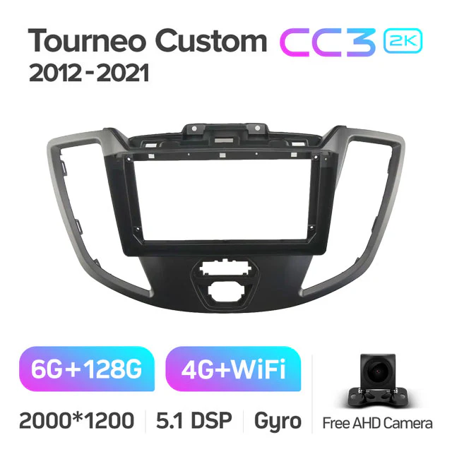 Ford Tourneo Custom 1 Transit (2012-2021) - Image 13