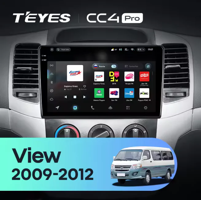 Foton View (2009-2012)