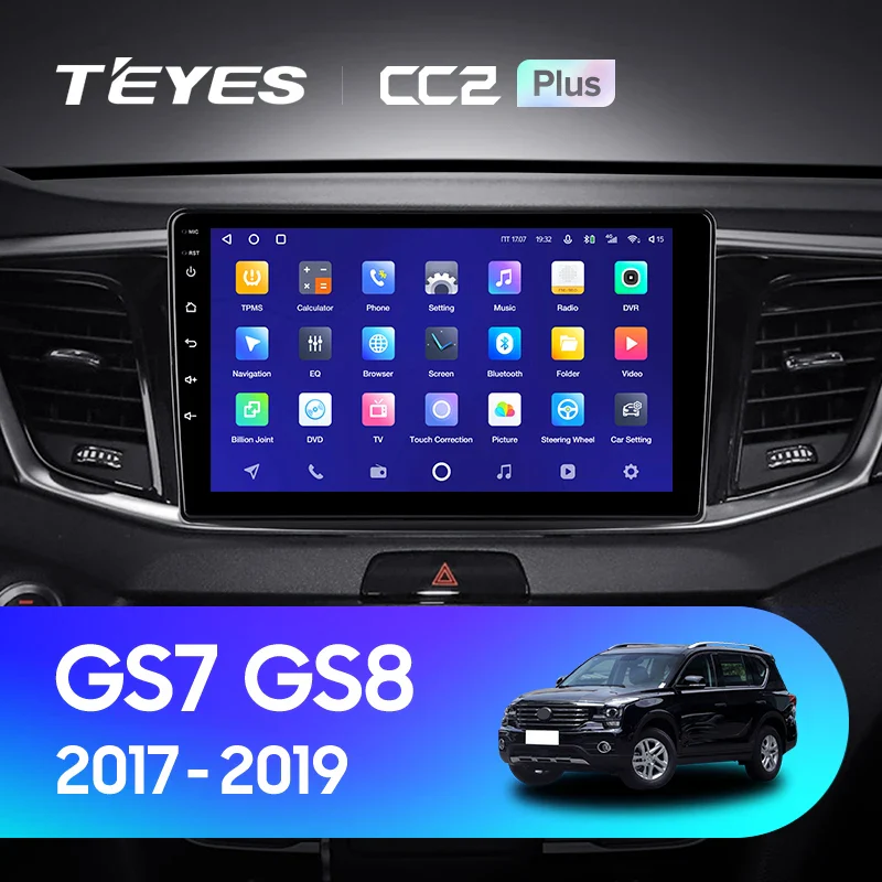 GAC GS7 GS8 (2017-2019)
