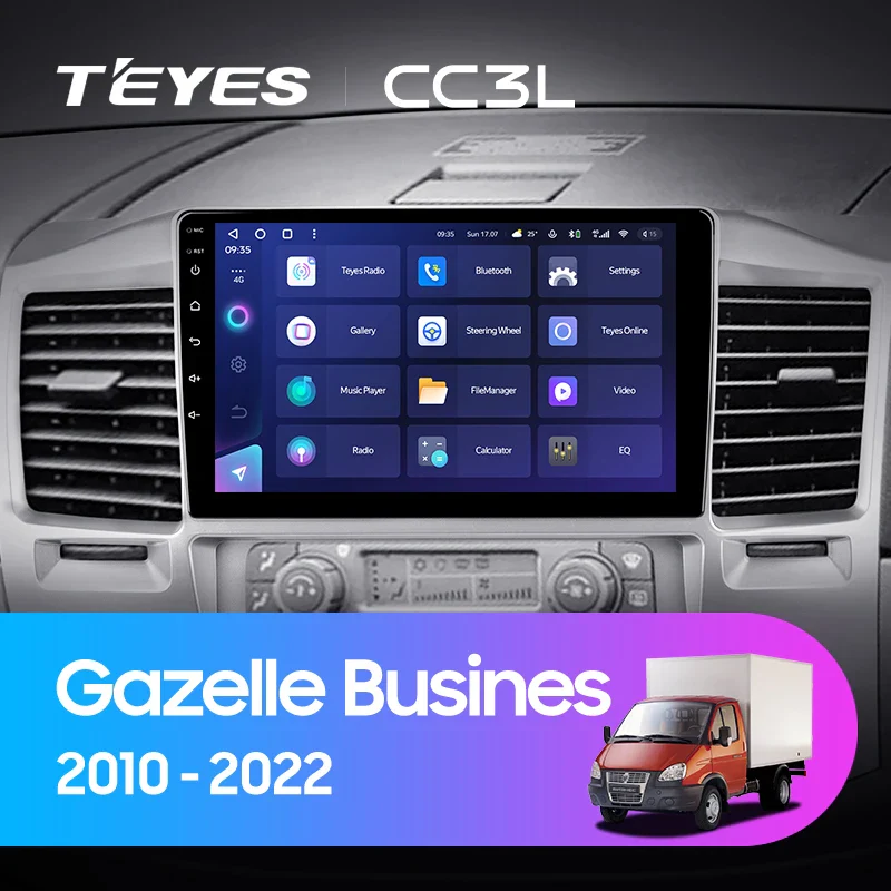 GAZ Gazelle Busines (2010-2022)