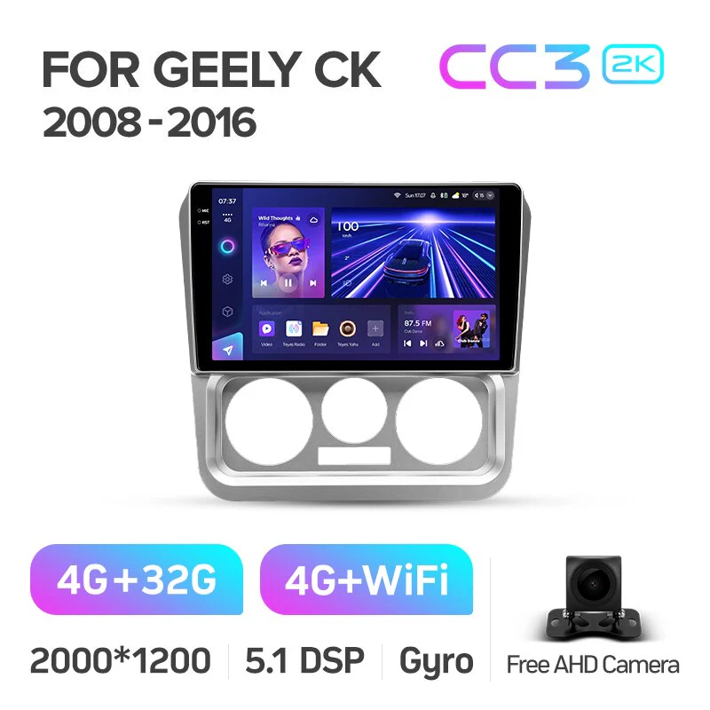 Geely CK (2008-2016) - Image 6