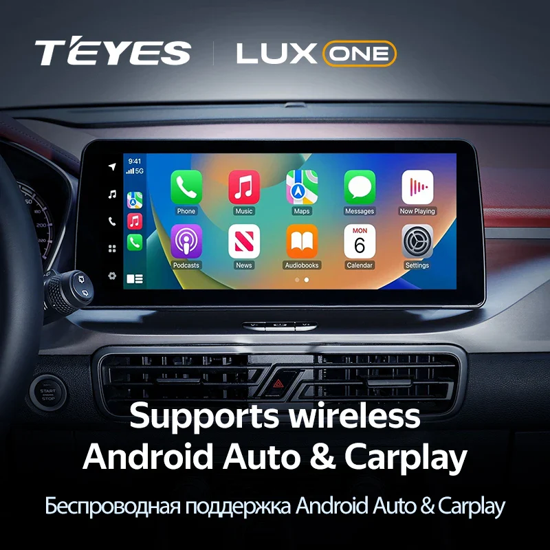 Geely Coolray (2019-2023) - Image 6